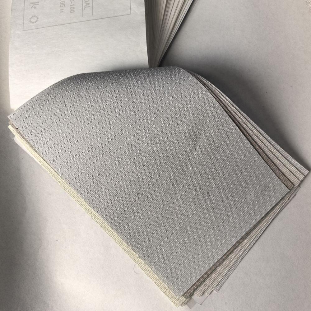 NC Antivandal Color 4050-100